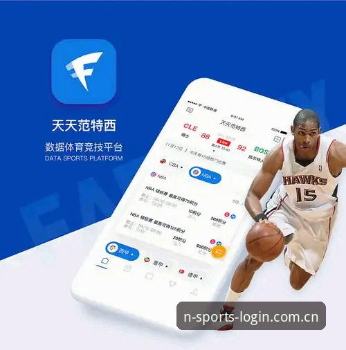 n体育苹果版下载 N体育苹果版下载迎来2025年全新升级:一次关于移动观赛体验的技术迭代观察